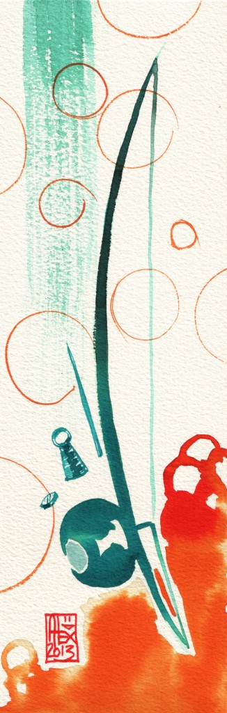 Encres : Capoeira – 420 [ #capoeira #watercolor #illustration] Encre sur papier 300gr / Ink on paper 300gr 09  x 28 cm