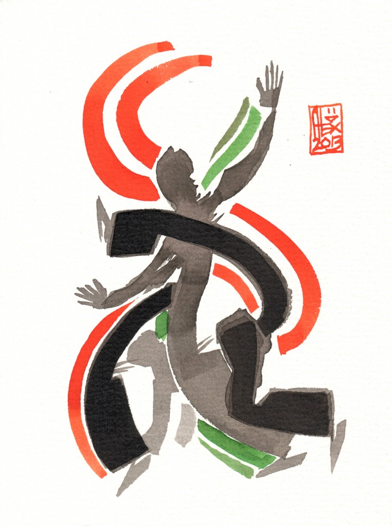 Encres : Capoeira – 421 [ #capoeira #watercolor #illustration] Encre sur papier 300gr / Ink on paper 300gr 14 x 19 cm