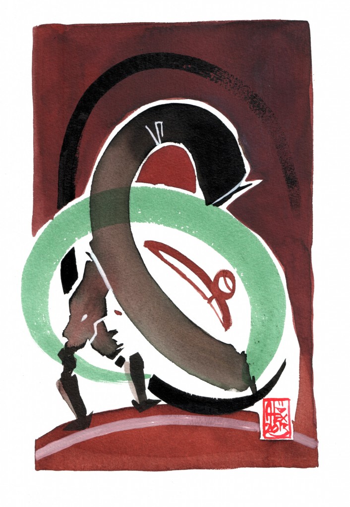 Encres : Capoeira – 432 [ #capoeira #watercolor #illustration] Encre sur papier 300gr / Ink on paper 300gr 17 x 24 cm