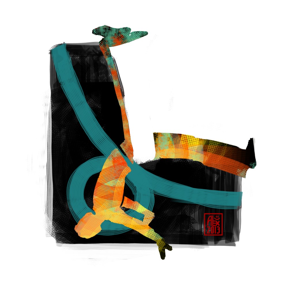 Encres : Capoeira – 531 [ #capoeira #digital #illustration] Illustration digitale réalisée avec GIMP/ Digital painting made with GIMP