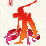 Encres : Capoeira – 345 [ #capoeira #watercolor #illustration]