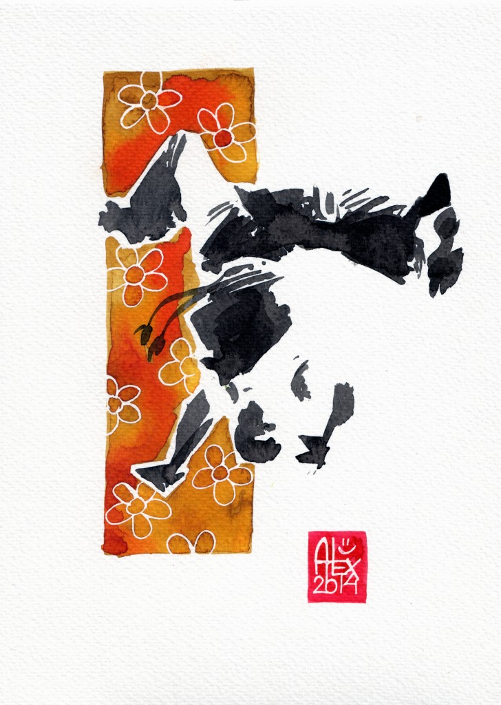 Encres : Capoeira – 570 [ #capoeira #watercolor #illustration] aquarelle sur papier 300gr / watercolor on paper 300gr 18 x 25 cm / 7.1 x 9.8 in