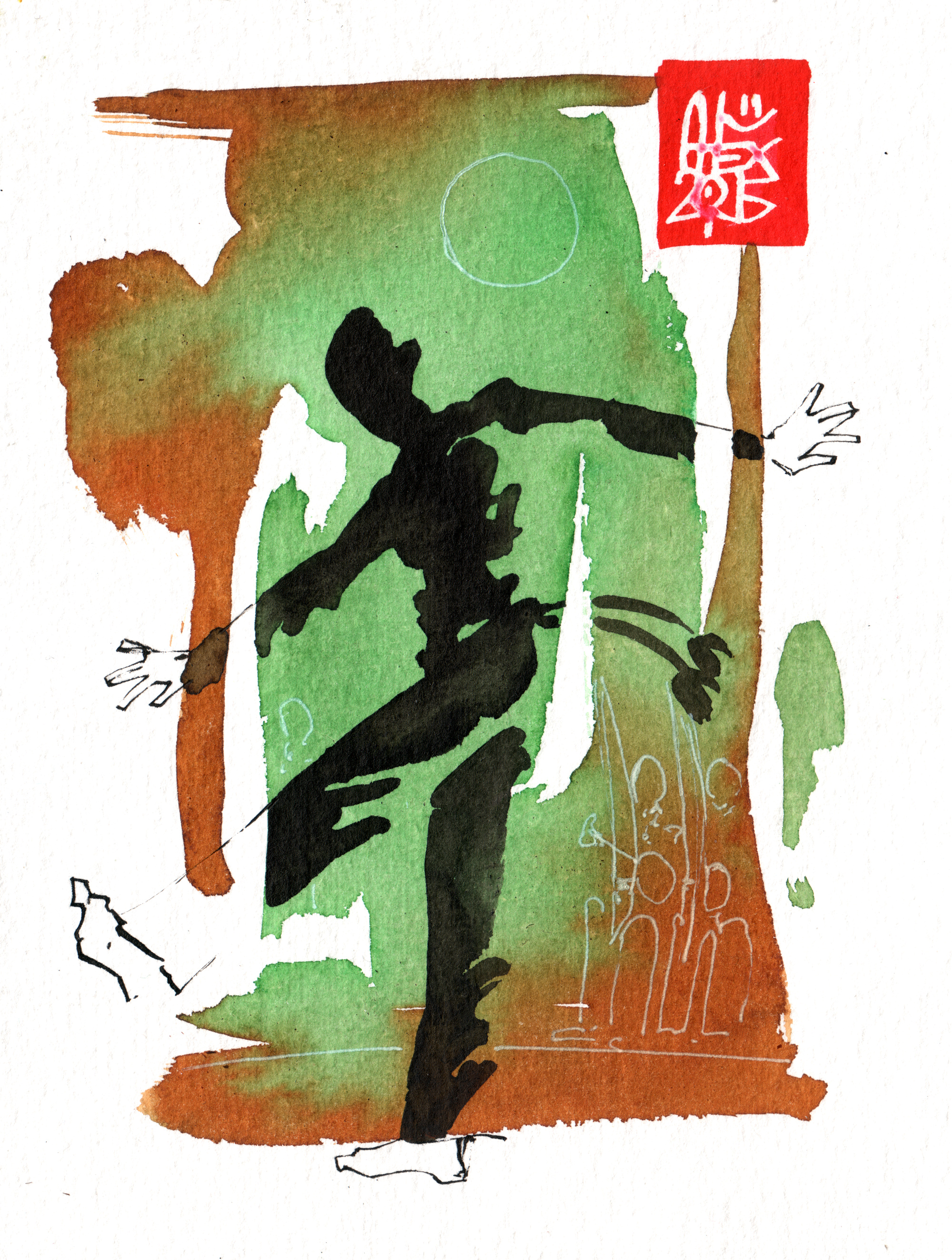 Illustration : Capoeira – 873